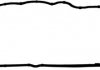 Прокладка, кришка головки циліндра VICTOR REINZ 71-35251-00 (фото 2)