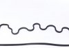 Прокладка, кришка головки циліндра VICTOR REINZ 71-23043-00 (фото 2)