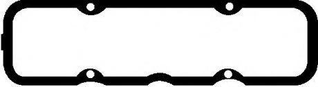Прокладка, кришка головки циліндра VICTOR REINZ 71-12955-00 (фото 1)