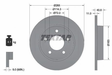 Гальмівний диск TEXTAR 92130500 / 98200 1305 0 1 (фото 1)