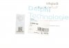 Втулки стабилизатора комплект DELPHI TD561W (фото 5)