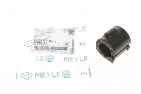 Подушка стабілізатора MEYLE 16-14 054 0001