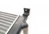 Радиатор охлаждения двигателя NRF 509528A (фото 3)