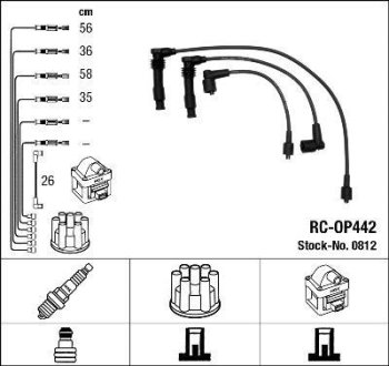 Комплект проводов зажигания NGK RC-OP442