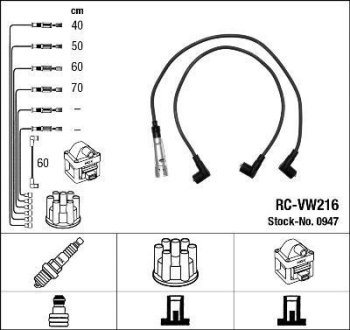 Комплект проводів запалення NGK RC-VW216