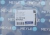 Фильтр АКПП комплект MEYLE 1003980006 (фото 9)