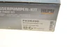 Комплект газорозподільчого механізму HEPU PK08490 (фото 16)