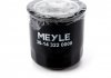Масляный фильтр MEYLE 36-14 322 0008 (фото 3)