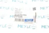 Опора двигателя MEYLE 16-14 015 0001 (фото 8)