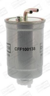 Топливный фильтр CHAMPION CFF100138 (фото 1)