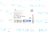 Шарова опора,передня вісь MEYLE 32-16 010 0028 (фото 13)