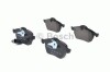 Тормозные колодки 986494035 BOSCH 0986494035 (фото 1)