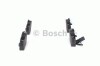 Тормозные колодки 986494035 BOSCH 0986494035 (фото 5)