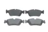 Тормозные колодки 986495276 BOSCH 0986495276 (фото 1)