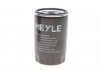 Масляный фильтр MEYLE 1001150009 (фото 4)