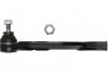 Рулевой наконечник SASIC 4006148 (фото 1)