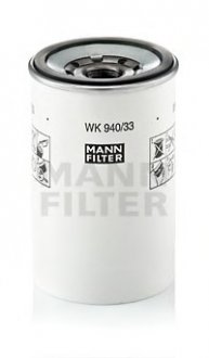 Фільтр палива -FILTER WK 940/33 X MANN (Манн) WK 940/33X (фото 1)