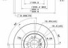 Тормозной диск BREMBO 09.R104.11 (фото 1)