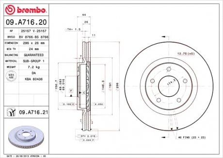 Тормозной диск BREMBO 09.A716.20