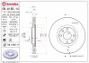 Гальмівний диск BREMBO 09.A185.14 (фото 1)