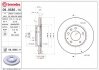 Диск гальмівний BREMBO 09.9585.14 (фото 1)