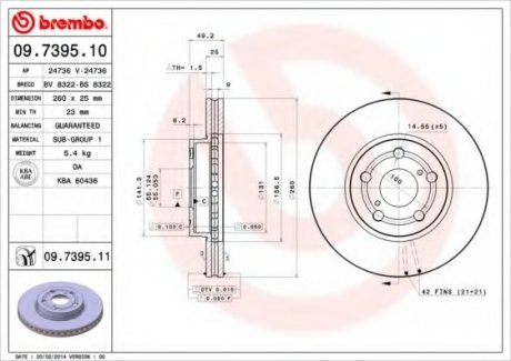 Гальмівний диск BREMBO 09.7395.10 (фото 1)