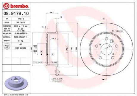 Тормозной диск BREMBO 08.9179.10 (фото 1)