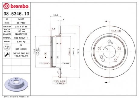 Гальмівний диск BREMBO 08.5346.10