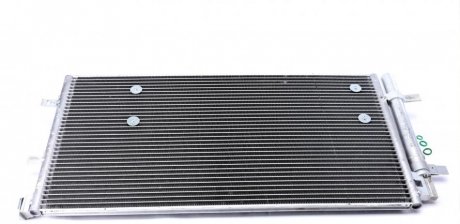 Радіатор кондиціонеру Audi A4/Q5 1.8TFSI-3.0TDI 07 NRF 35916 (фото 1)