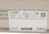 Тормозной диск METELLI 23-0896C (фото 4)