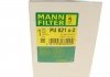 Топливный фильтр MANN (Манн) PU 821X-2 (фото 10)