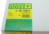 Фільтр повітряний двигуна -FILTER MANN (Манн) C 36188/1 (фото 5)
