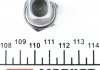 Датчик тиску мастила FAE 12860 (фото 2)