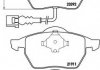 Тормозные колодки BREMBO P85045 (фото 1)