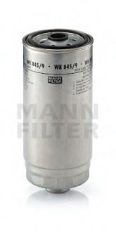 Топливный фильтр MANN (Манн) WK 845/9 (фото 1)