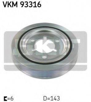 Шкив коленвала SKF VKM93316