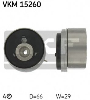 Ролик модуля натягувача ременя VKM 15260 SKF VKM15260