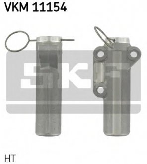 Натяжний ролик, ремінь ГРМ VKM 11154 SKF VKM11154 (фото 1)