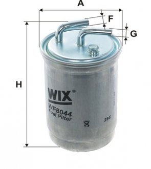 Топливный фильтр WIX WF8044