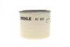 Фільтр оливний Volvo 340 1.4-1.7 82-91/440 1.6-2.0 MAHLE / KNECHT MAHLE\KNECHT OC222 (фото 3)