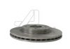Тормозной диск ASAM 30137 (фото 3)