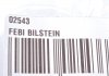 Пробка охолоджувальної рідини BILSTEIN FEBI 02543 (фото 2)