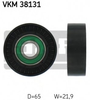 Паразитний / провідний ролик, полікліновий ремінь VKM 38131 SKF VKM38131