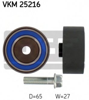 Паразитный / Ведущий ролик, зубчатый ремень VKM 25216 SKF VKM25216