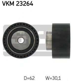 Ролик направляючий VKM 23264 SKF VKM23264