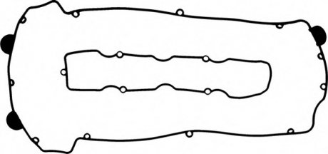 Комплект прокладок, кришка головки циліндра VICTOR REINZ 15-35281-02 (фото 1)