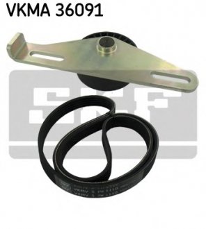 Поликлиновой ремень комплект SKF VKMA 36091 (фото 1)