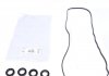 Комплект прокладок кришки ГБЦ TOYOTA ELRING 305.320 (фото 1)