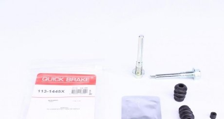 Ремкомплект суппорта QUICK BRAKE 113-1445X (фото 1)