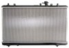 Радиатор охлаждения KOYORAD PL102033 (фото 2)